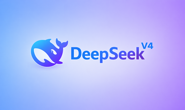 DeepSeek启动IPO进程 联想系入股加速产业生态融合