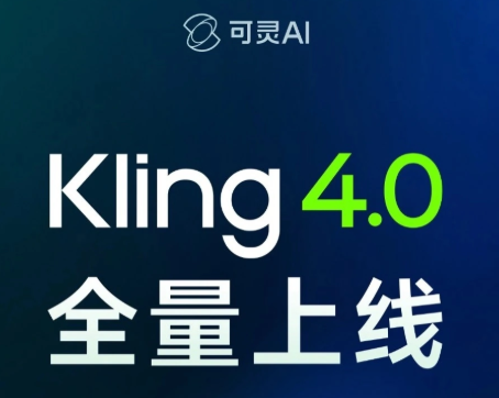 OpenAI宣布多款旧模型退役 开发者需抓紧迁移