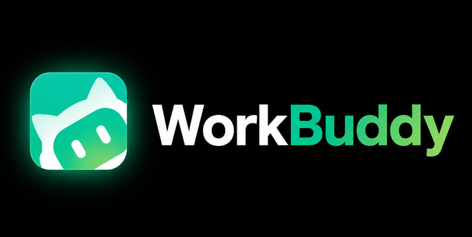 阶跃Step5 Preview登陆腾讯WorkBuddy 限时免费两周