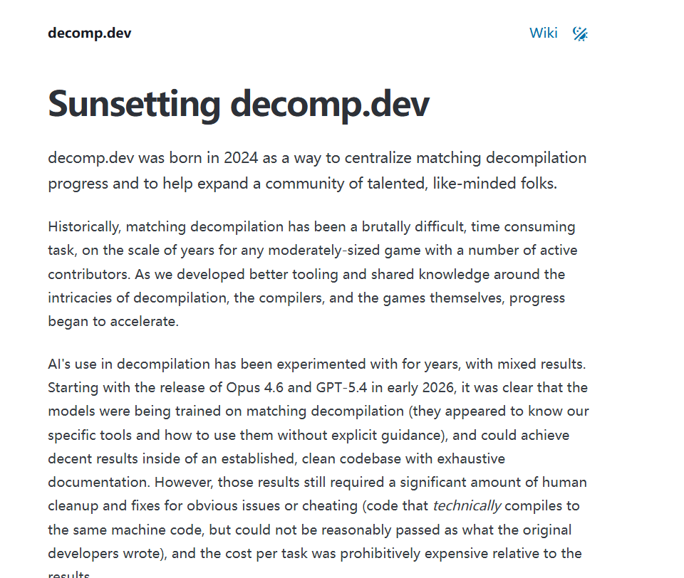 反编译社区decomp.dev关闭 AI技术冲击显现