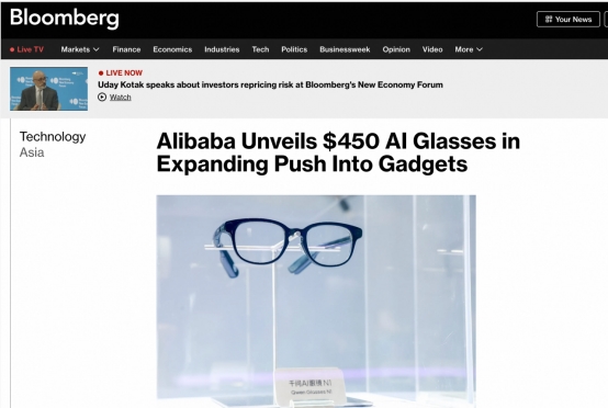 千问AI硬件新品获海外创业者高度评价