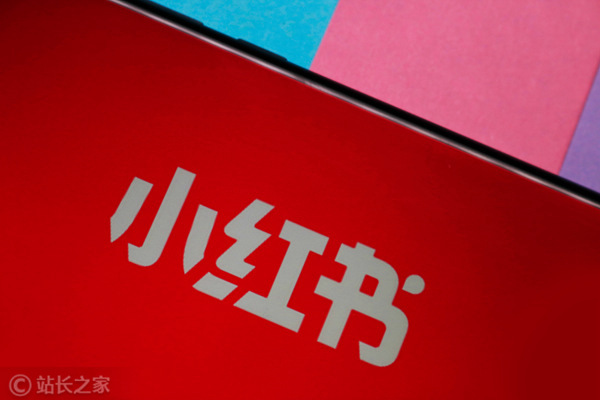 小红书强化AI技术与产品协同 明确模型应用方向